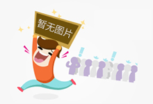定制橱柜成趋势 消费者要小心定制误区
